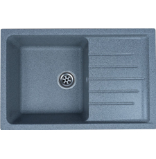 Мойка для кухни GranRus GR-750 75x50, врезная, темно-серый