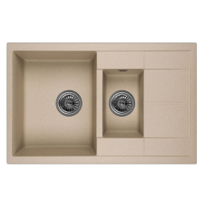 Мойка для кухни Granula GR-7802 77.5x49.5, врезная, песок