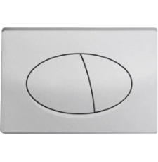 Кнопка CeramaLux NC-011, серебро