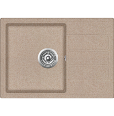 Мойка для кухни ZorG Eco-2 62x44, врезная, бежевый