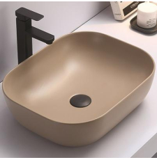 Раковина CeramaLux NC 78104MC-1 50.5 на столешницу, капучино