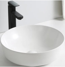 Раковина Axus 45 на столешницу, 9382