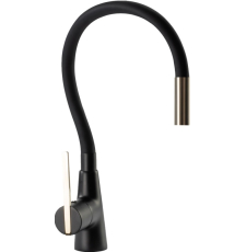 Смеситель для кухни Rea Icon Black Matt Gold B5682, черный матовый/золото