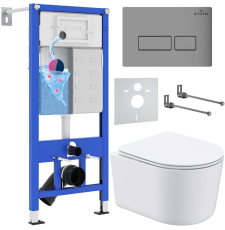 Унитаз с инсталляцией Roxen Simple Compact подвесной с крышкой, с кнопкой пр., матов.хром Унитаз с инсталляцией Roxen Simple Compact подвесной с крышкой, с кнопкой пр., матов.хром