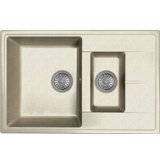 Мойка для кухни Dr.Gans Smart Оливия 740К 74x48, врезная, 25.155.D0740.408, серый
